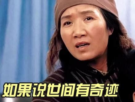 如果意思